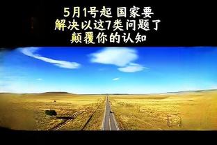 万博官网manbex截图0